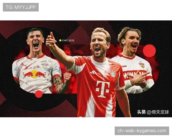 博卡难破拜仁防线，机会寥寥，博卡青年著名球员